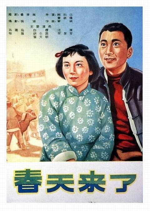 斯特拉斯堡大学计算机科学文凭证书